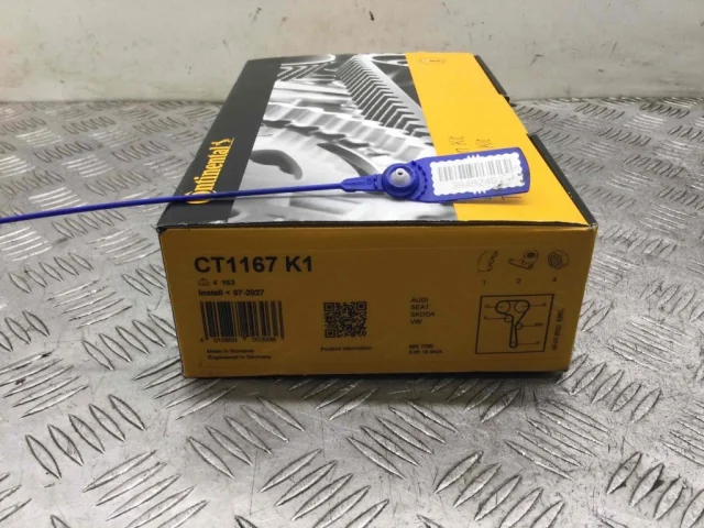 Двигатель для Skoda Octavia A7 Tour на фотографиях