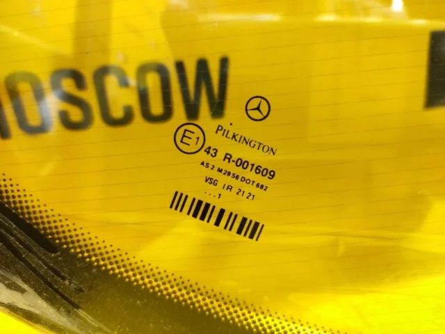 Стекла и зеркала для Mercedes-Benz S class W220 1998-2005 на фотографиях