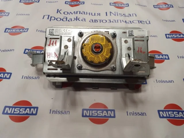 Подушка безопасности пассажира для Nissan Qashqai J11 rest 2019-2024 на фотографиях