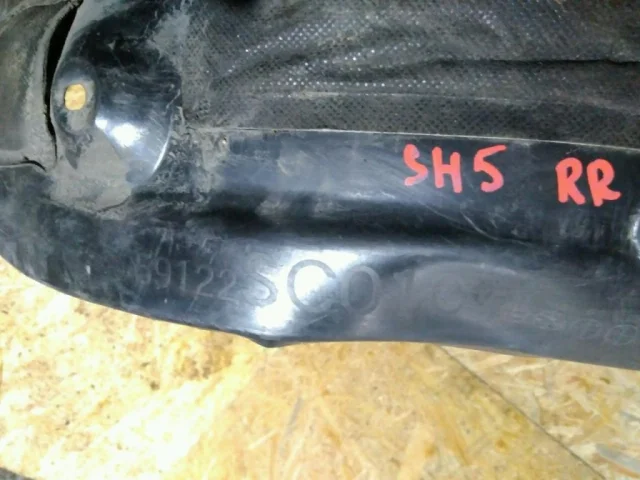 Подкрылок задний левый для Subaru Forester SH 2008-2012 на фотографиях