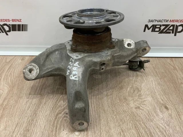 Кулак задний правый для Mercedes-Benz S class W222 2013-2017 на фотографиях