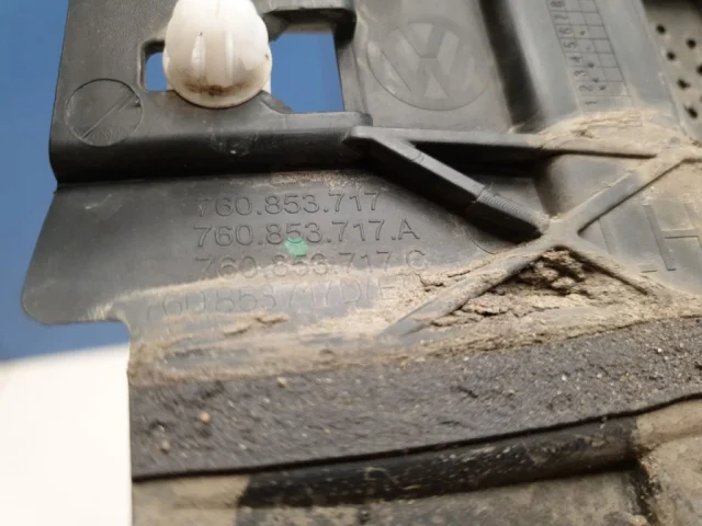 Арка колеса передняя левая для Volkswagen Touareg III (CR) 2018+ на фотографиях