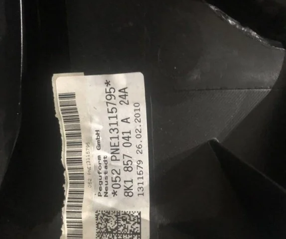 Торпедо (в сборе) для Audi A4 B8 Allroad 2007-2015 на фотографиях