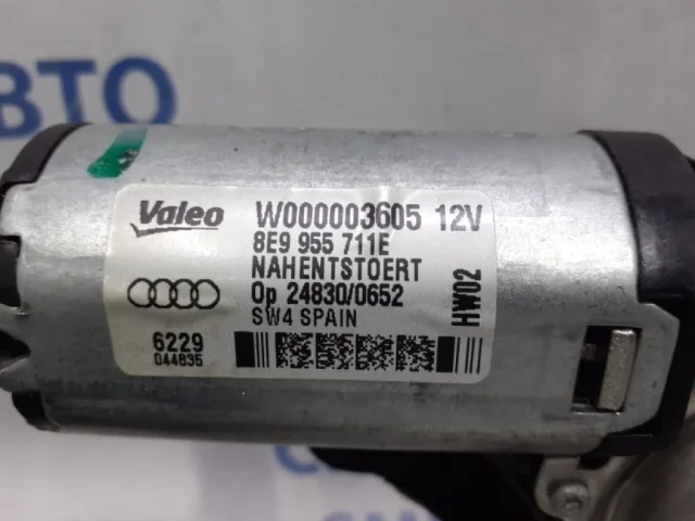 Мотор стеклоочистителя для Audi A4 B7 Avant 2004-2008 на фотографиях