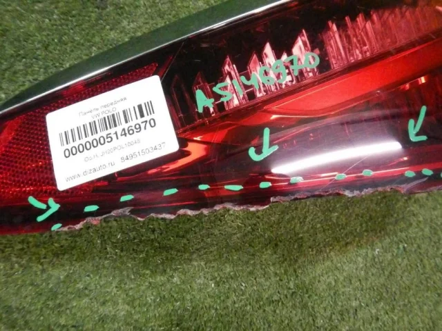 Фонарь левый для Mercedes-Benz S class W223 2021+ на фотографиях