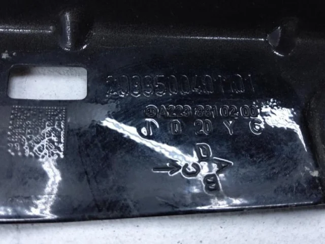 Крыло левое для Mercedes-Benz S class W223 2021+ на фотографиях