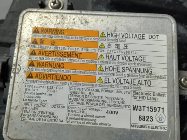 Фара ксенон левая для Suzuki SX4 2006-2009 на фотографиях