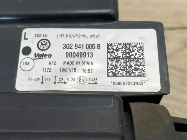 Фары для Volkswagen Passat (B8.5) Variant, R-line, GTE 2019+ на фотографиях