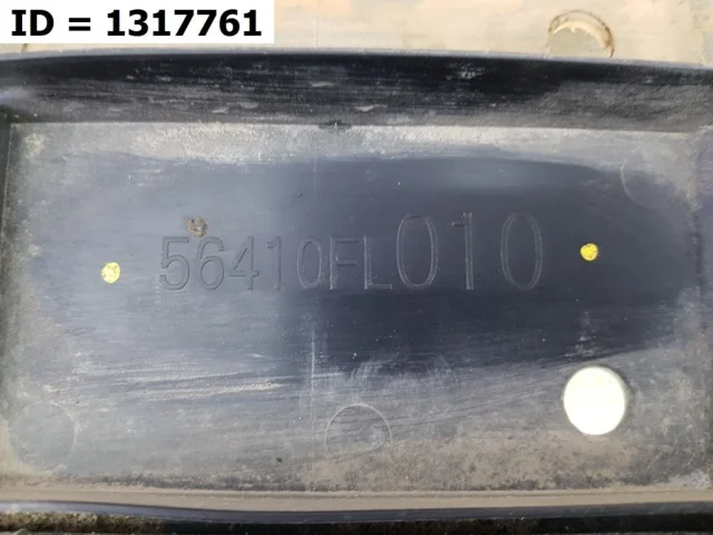 Защита картера двигателя для Subaru XV GT/G24 2017+ на фотографиях