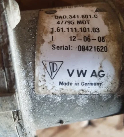 Серводвигатель раздатки для Porsche Cayenne 957 Rest 2007-2010 на фотографиях