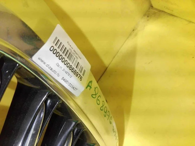 Решетка радиатора для Mercedes-Benz S class W222 2013-2017 на фотографиях