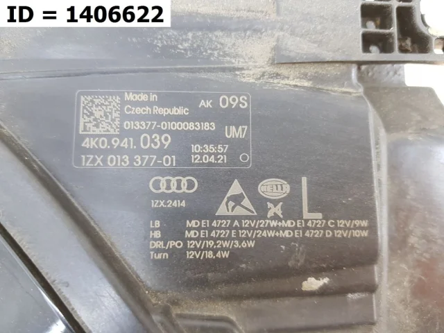 Фара левая для Audi A6 C8 Allroad quattro 2019+ на фотографиях