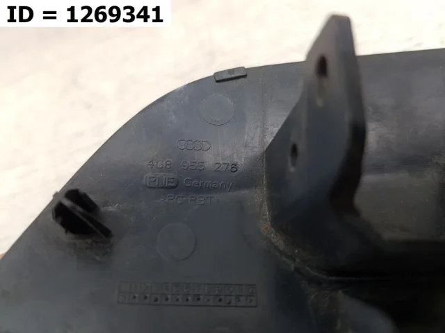 Крышка форсунки фароомывателя правая для Audi A7 4G 2010-2014 на фотографиях