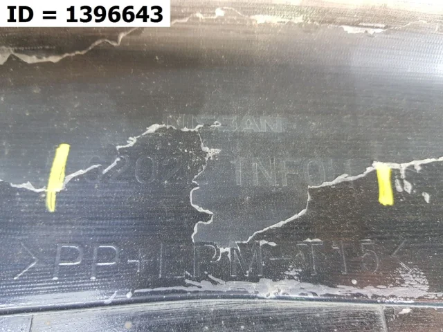 Бампер для Infiniti QX 56 2010-2014 на фотографиях