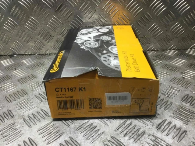 Двигатель для Skoda Octavia A7 Tour на фотографиях