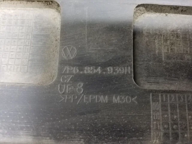 Мотор стеклоподъемника передний левый для Volkswagen Touareg III (CR) 2018+ на фотографиях