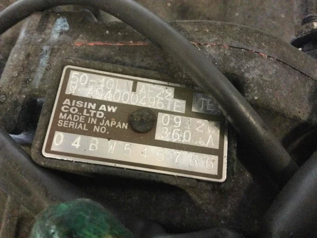 АКПП для Opel Vectra B Caravan 1996-2003 на фотографиях