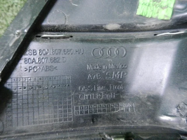 Бампер для Audi Q5 FY rest 2021+ на фотографиях