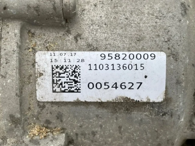 АКПП для Volkswagen Touareg III (CR) 2018+ на фотографиях