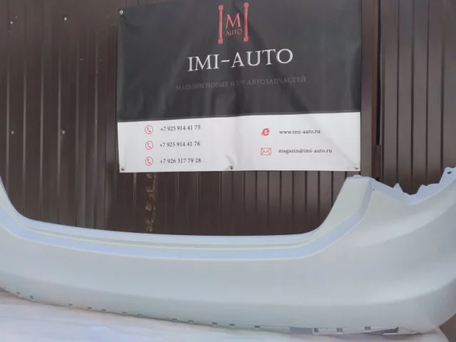 Бампер задний для Citroen C4 Седан 2010-2016 на фотографиях