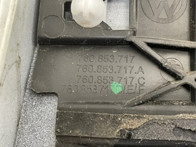 Молдинг крыла передний левый для Volkswagen Touareg III (CR) 2018+ на фотографиях