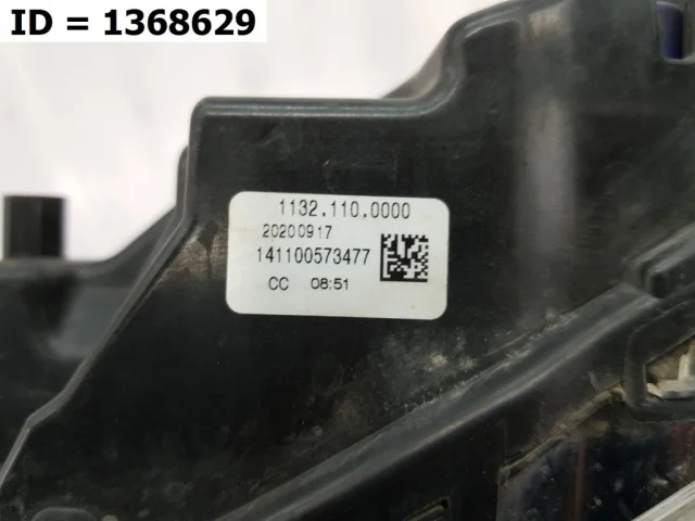 Дневной ходовой огонь правый для BMW 3er G20 2018+ на фотографиях