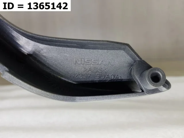 Бампер для Infiniti QX 50 rest 2015-2018 на фотографиях