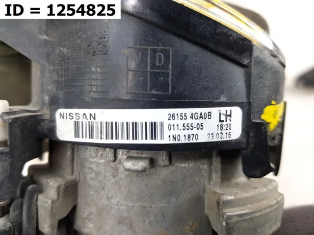 Усилитель переднего бампера для Infiniti QX 80 2013-2022 на фотографиях