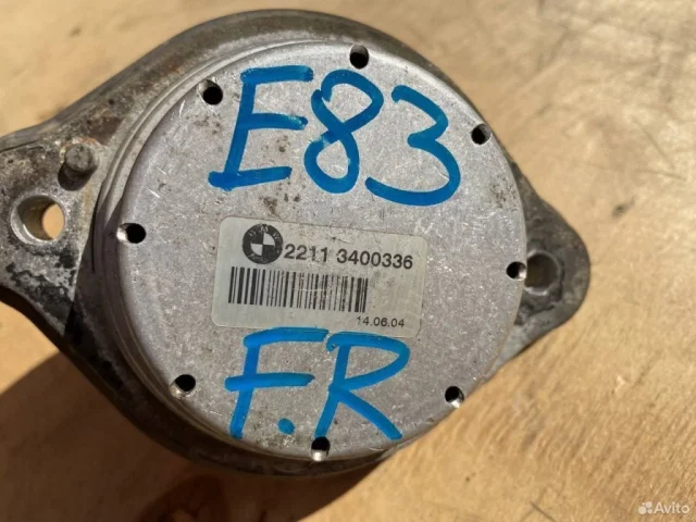 Опора двигателя передняя левая верхняя для BMW X3 Е83 2003-2010 на фотографиях