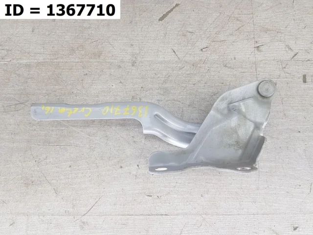 Петля капота правая для Hyundai Creta 1 GS 2016-2021 на фотографиях