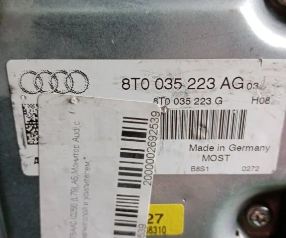 Монитор приборной панели для Audi A4 B8 2007-2015 на фотографиях