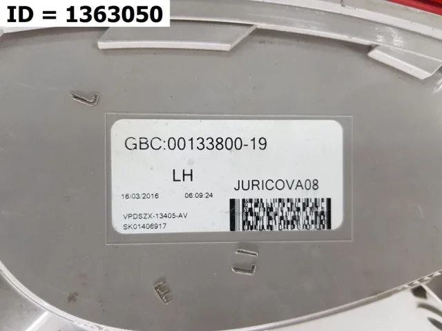 Фонарь левый для Skoda Octavia A7 Tour на фотографиях