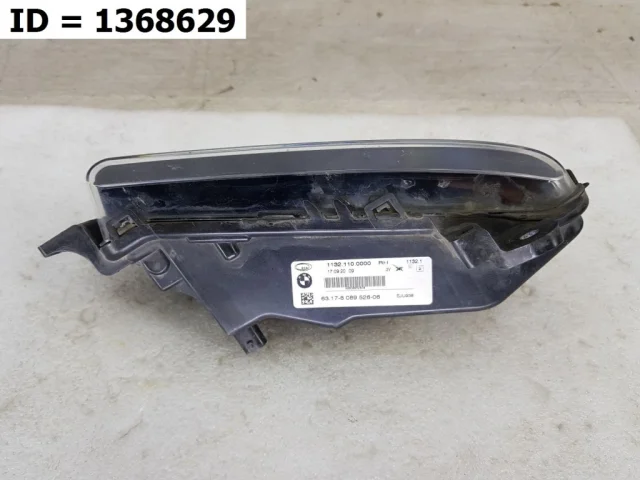 Дневной ходовой огонь правый для BMW 3er G20 2018+ на фотографиях