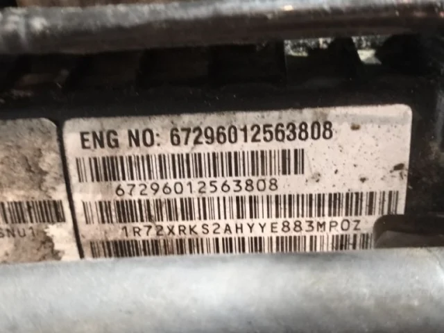 Двигатель без навесного для SsangYong Rexton Y400 2017+ на фотографиях