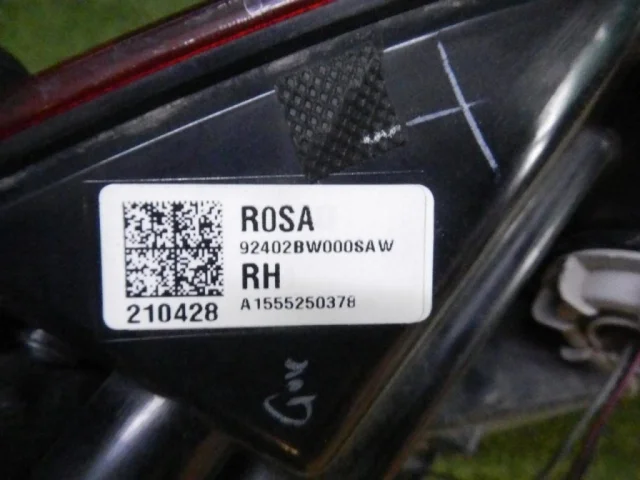 Фонарь внешний правый для Hyundai Creta 2 SU2 2021+ на фотографиях