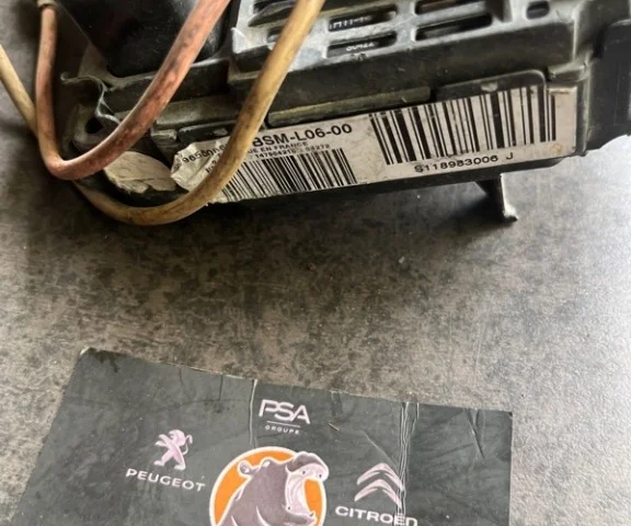 Блок управления двигателем для Citroen C4 Хэтчбек 3dr 2004-2011 на фотографиях