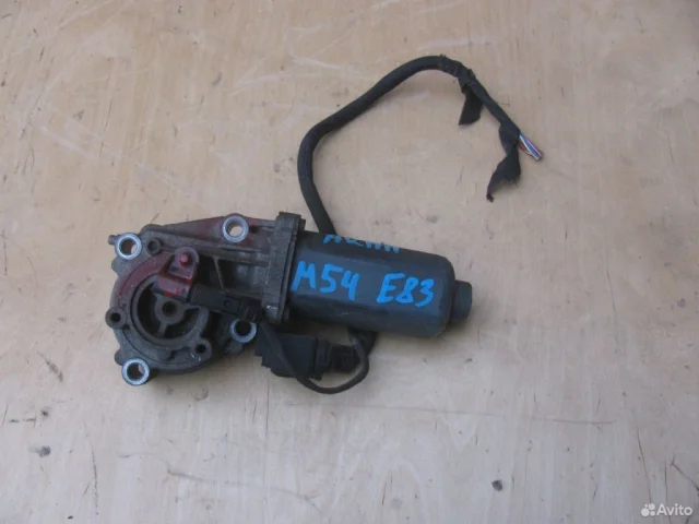 Серводвигатель раздатки для BMW X5 Е53 1999-2006 на фотографиях