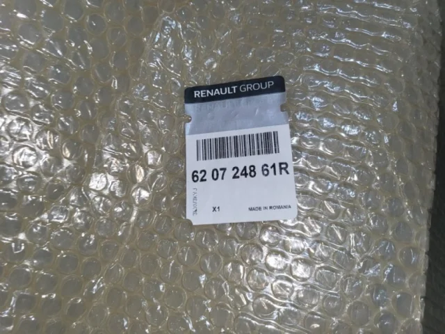 Усилитель переднего бампера для Renault Duster HM 2020+ на фотографиях