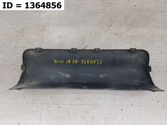 Бампер для Infiniti QX 56 2010-2014 на фотографиях