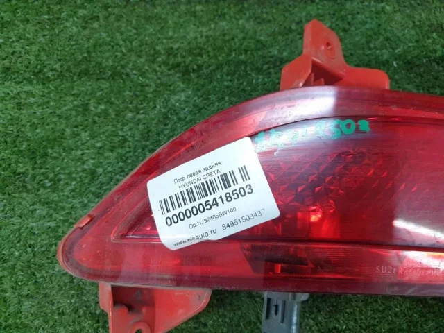 Противотуманка (ПТФ) передняя левая для Hyundai Creta 2 SU2 2021+ на фотографиях