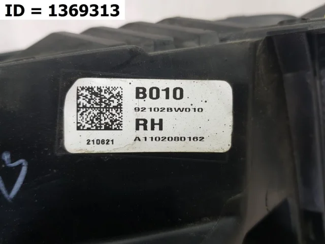 Фара правая для Hyundai Creta 2 SU2 2021+ на фотографиях