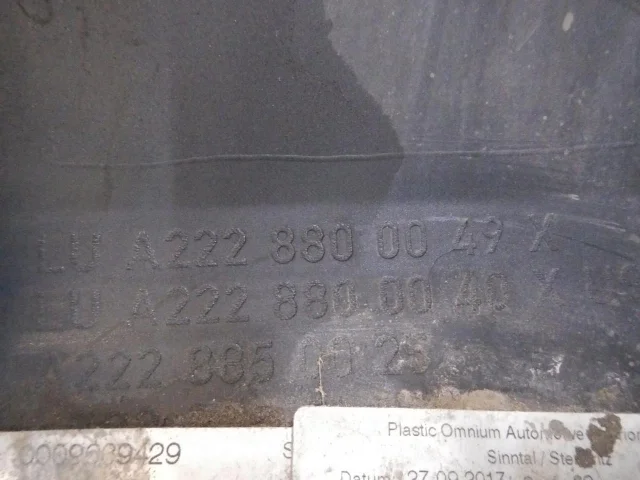 Бампер задний для Mercedes-Benz S class W222 2013-2017 на фотографиях