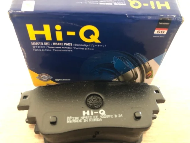 Тормозные колодки задние для Mitsubishi Outlander III 3 rest GF0W 2018-2022 на фотографиях