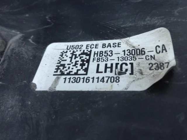 Усилитель переднего бампера для Ford Explorer U502 rest 2014-2019 на фотографиях