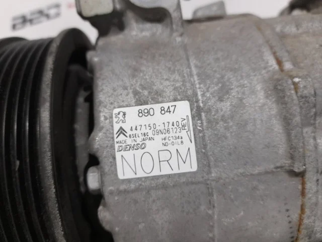 Компрессор кондиционера для Citroen C4 Хэтчбек 2004-2011 на фотографиях