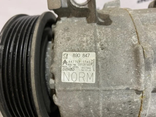 Компрессор кондиционера для Citroen C4 Седан 2010-2016 на фотографиях