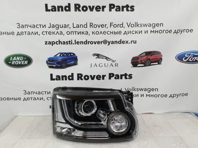 Фары для Land Rover Discovery L319 Rest 2013-2017 на фотографиях