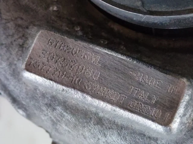 Актуатор турбины для Volvo XC90 I C 2002-2014 на фотографиях