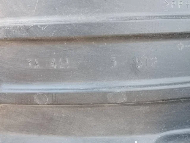 Подкрылок передний левый для Toyota Land Cruiser 200 (JDM) 2007-2013 на фотографиях