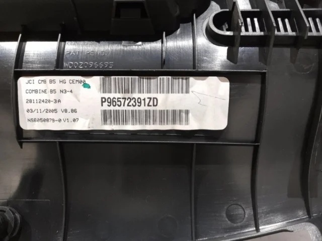 Приборная панель для Citroen C4 Хэтчбек 2004-2011 на фотографиях